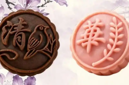 24日