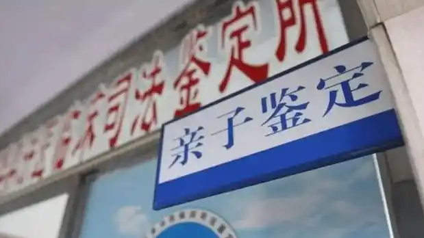 英伟达新规引争议