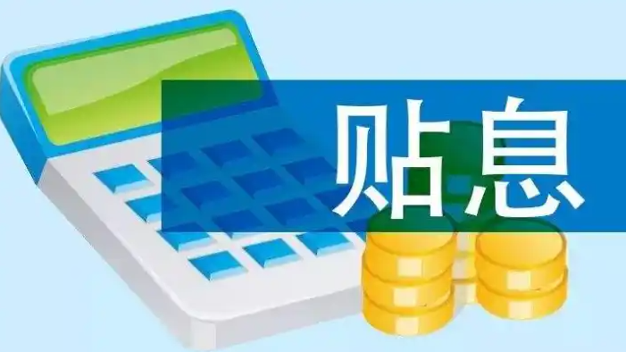 佩通坦呼吁恢复其总理职务