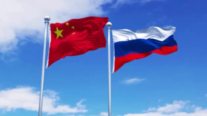 中俄两国联合声明