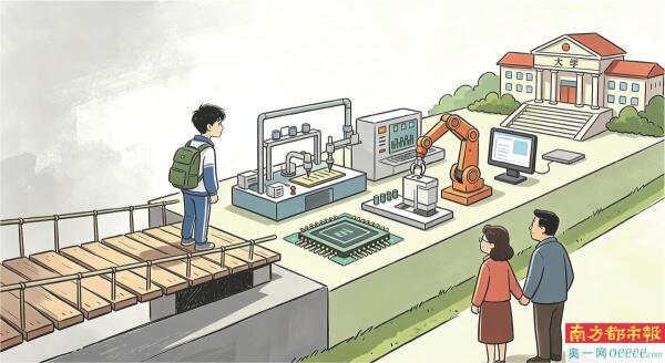 弃普高锁定本科？高分生扎堆中本贯通