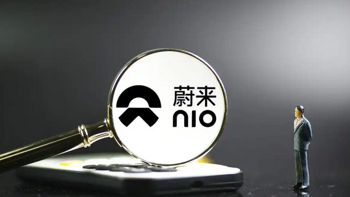  蔚来开始抓换电内鬼了