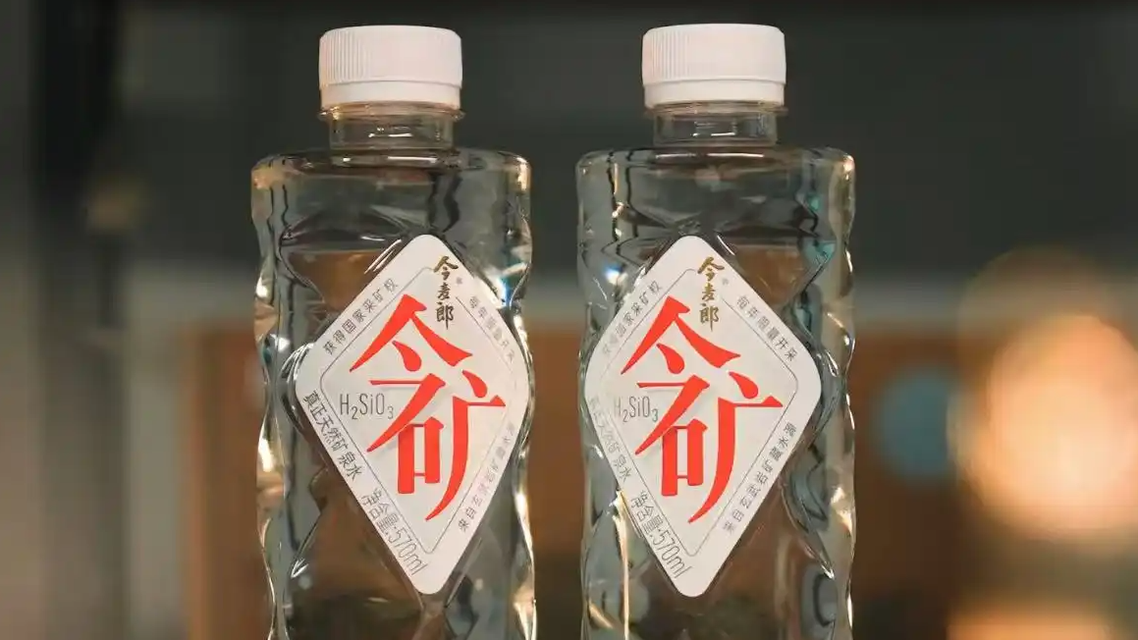  一瓶水赚2分钱的今麦郎困在低价里