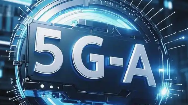  网速更快费用不变 你用上5G-A了吗