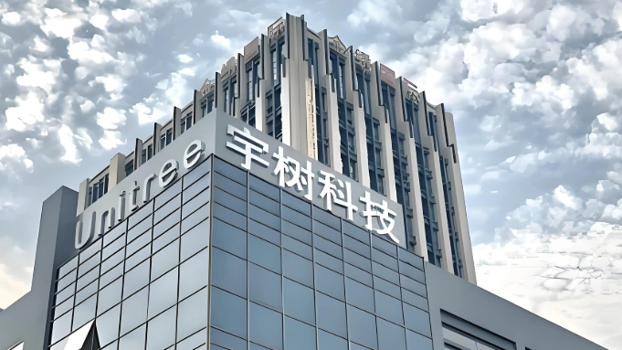  宇树申购 中一签有望赚20万元
