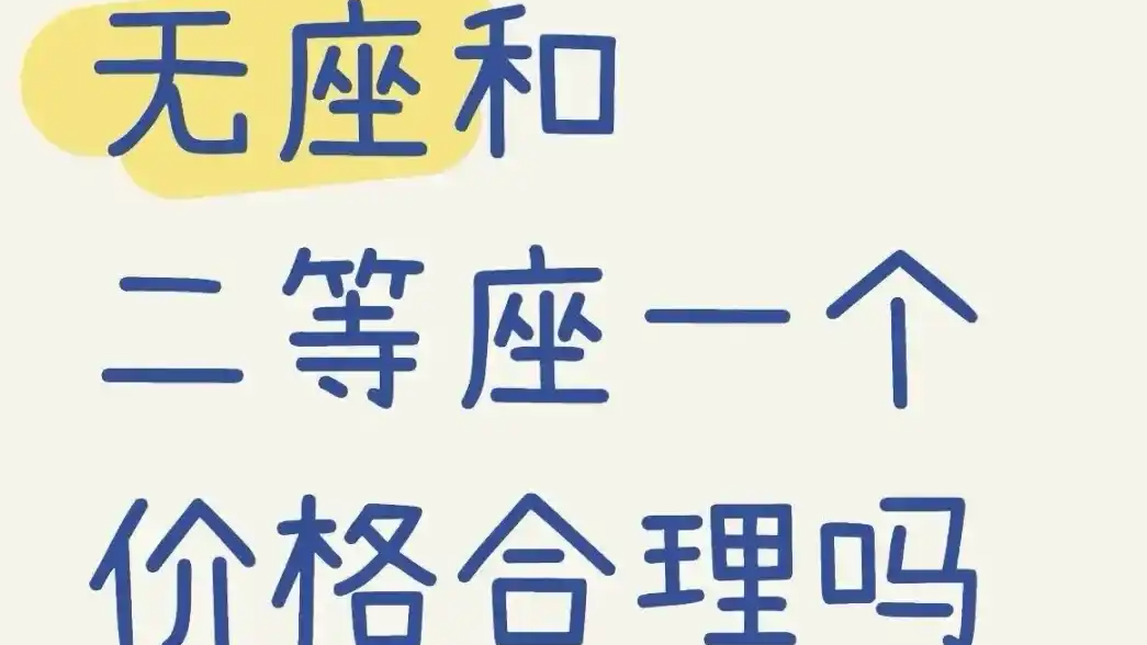 “蹭饭书记”应赞 “蹭饭赛道”该批