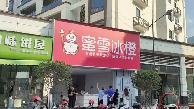 游客车钥匙不慎被土拨鼠叼走