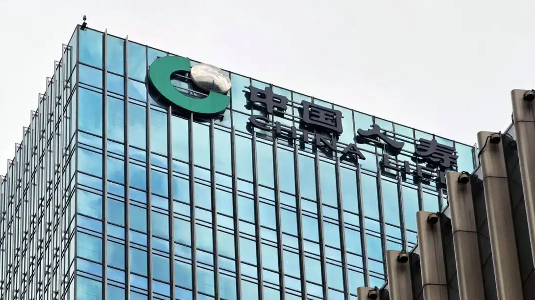“寿险一哥”上半年净利大涨228.6%