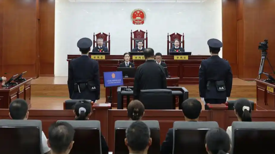  受贿超3000万 陈玉祥一审获刑12年