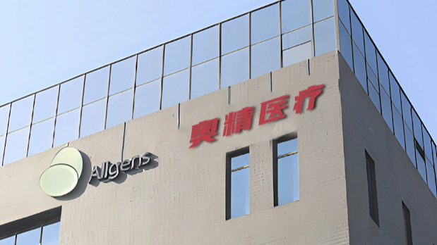  女儿女婿上位落空 董事长母亲守席位