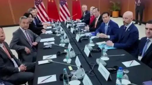  现场画面：王毅在马尼拉会见鲁比奥