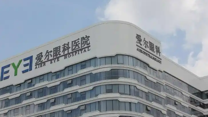 爱尔眼科补缴税款及滞纳金5.24亿元