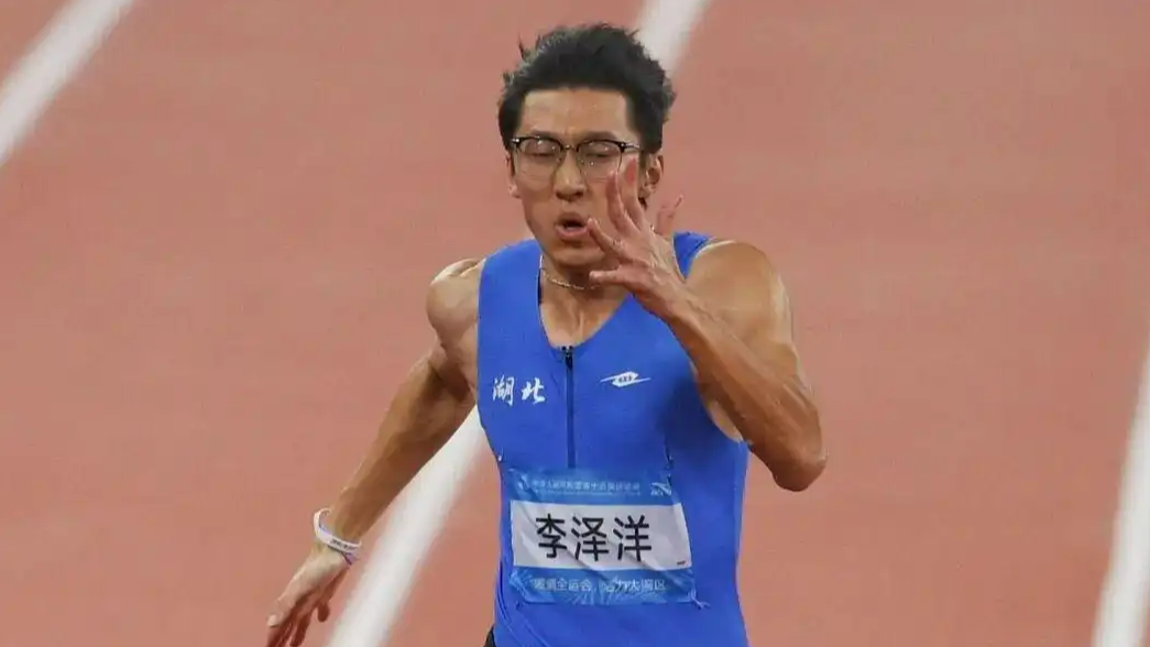 10秒11！李泽洋全运会男子百米夺冠
