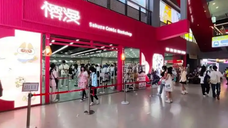  家长控诉Cosplay等二次元毁掉孩子