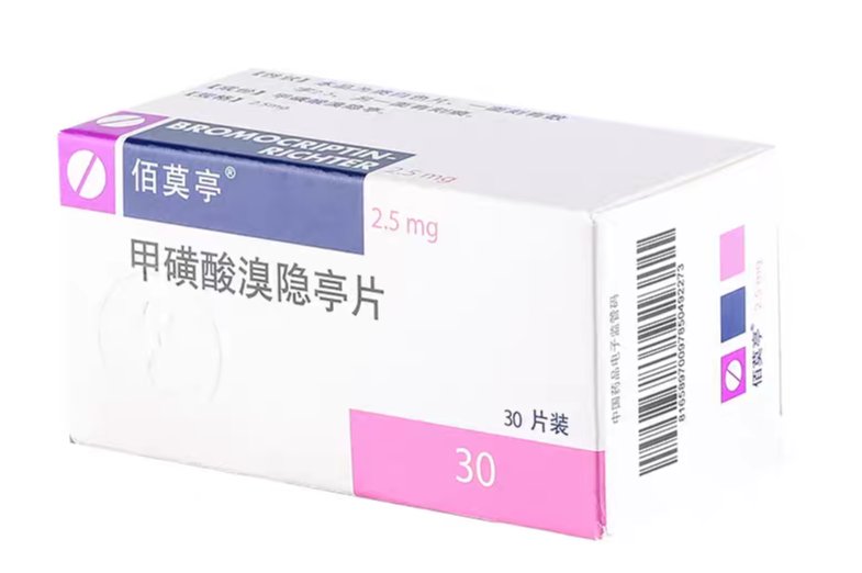 网友称吃一款药后疯狂买彩票