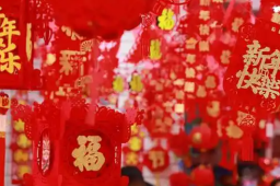   书里的“过年”是什么样的 缩略图