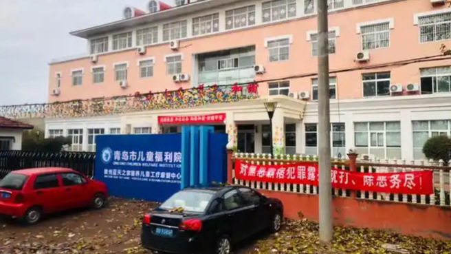 新生儿被遗弃 福利院发寻亲公告