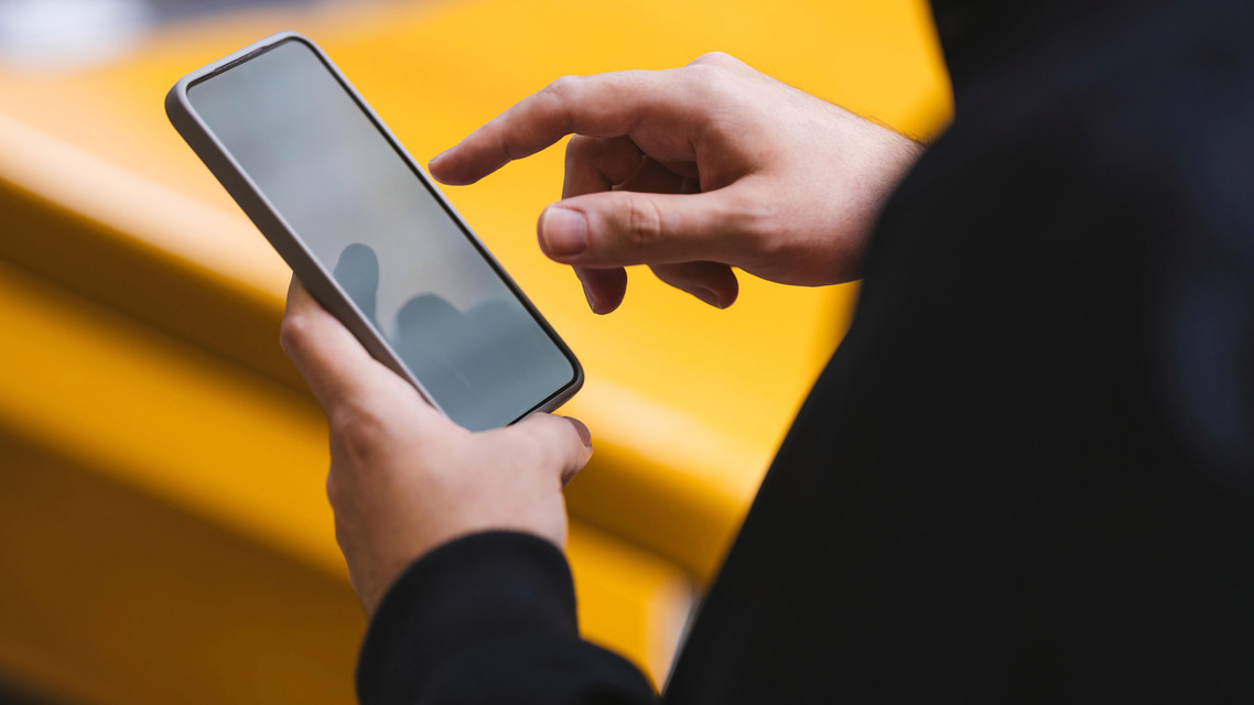 新标题：2026年起发不雅照给好友违法？真相来了