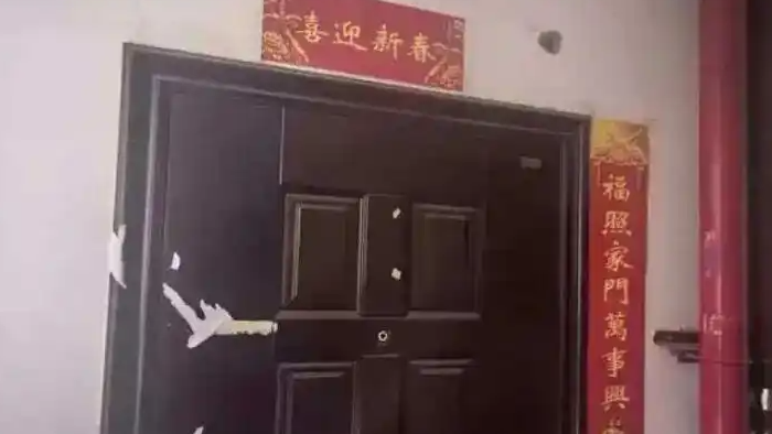  44万元的房子1元起拍 涉刑案非凶宅