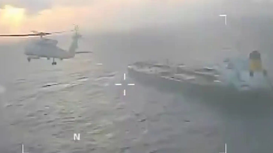 美在委附近扣押第2艘油轮 画面曝光