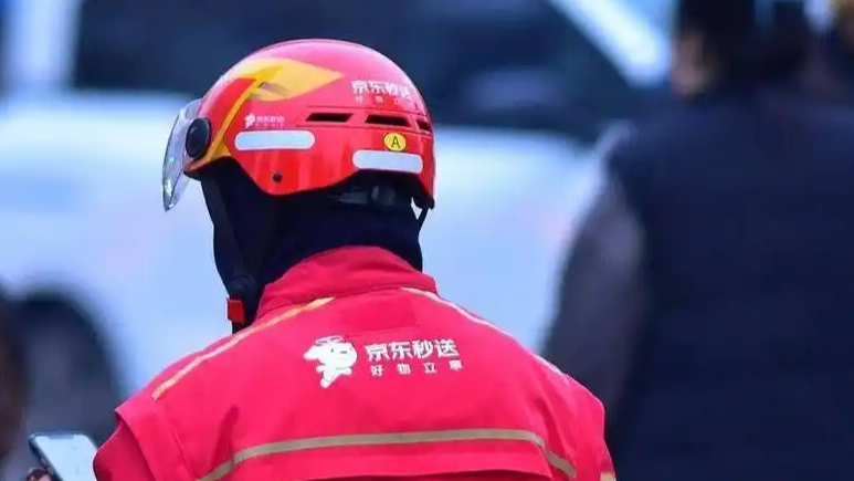 京东外卖推出AI头盔 内置单王路线