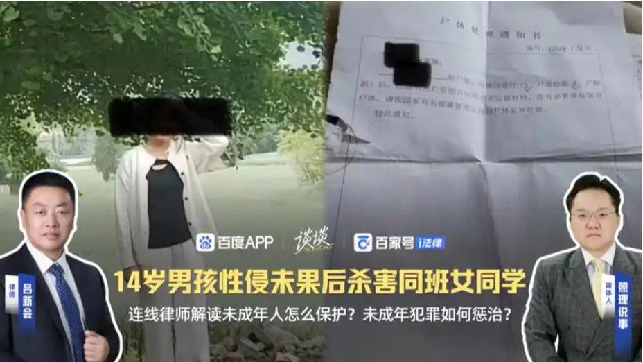 李世民扮演者称演员要养家糊口