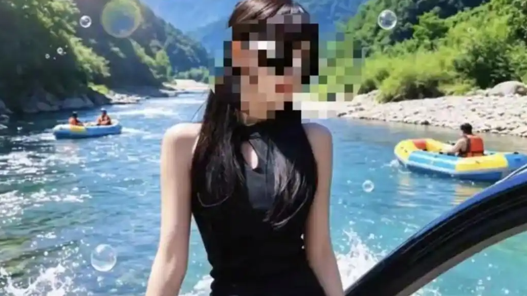 当地通报“伴漂服务”：停业整顿