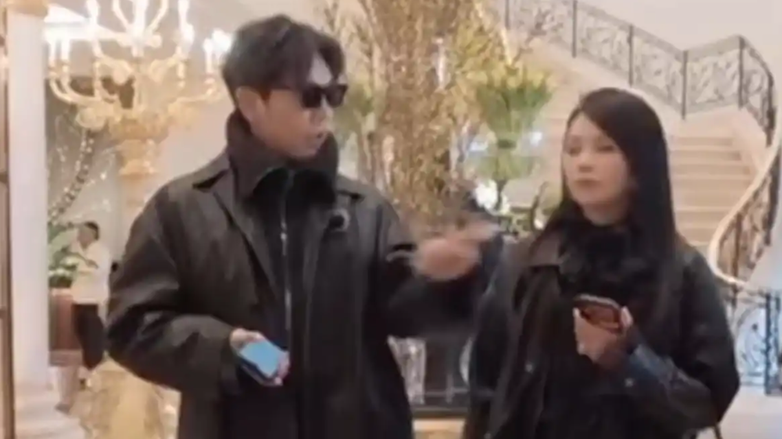 秦昊背着伊能静藏私房钱