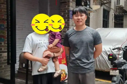 31日