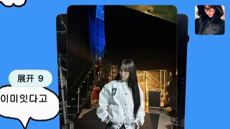 微信灰度测试“折叠发图”新功能