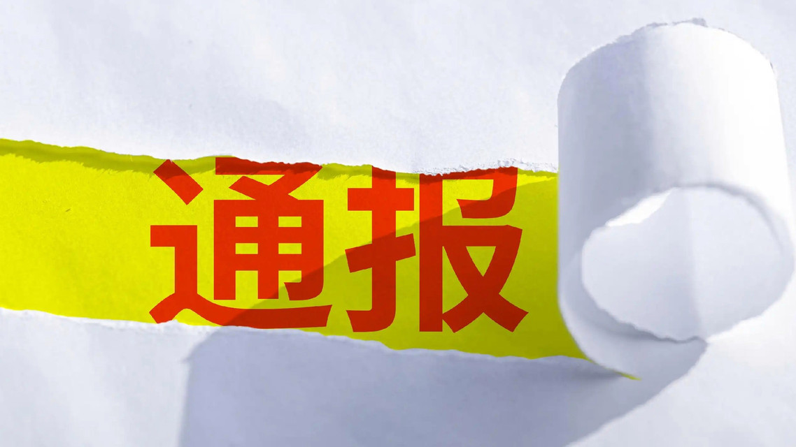 >星空app官网登录入口官网版下载-星空app官网登录入口官网2025最新2025最新版
