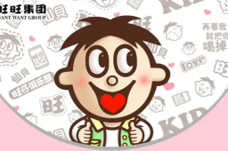 16日