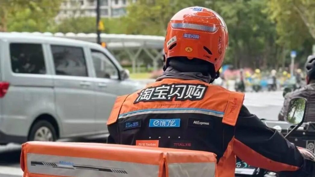 骑手实测：平台1分钟现实才42秒