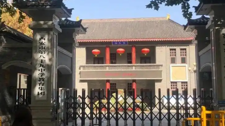  “李华 我再也不用见到你了”