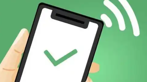  代表建议治理免密支付关闭难