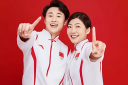   王心迪夺金后队友大喊回家生孩子 缩略图