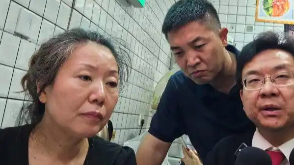  成都女子家门口遇害案细节曝光