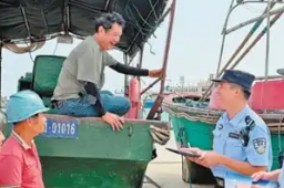   “说不想家人是假的 但有国才有家” 缩略图