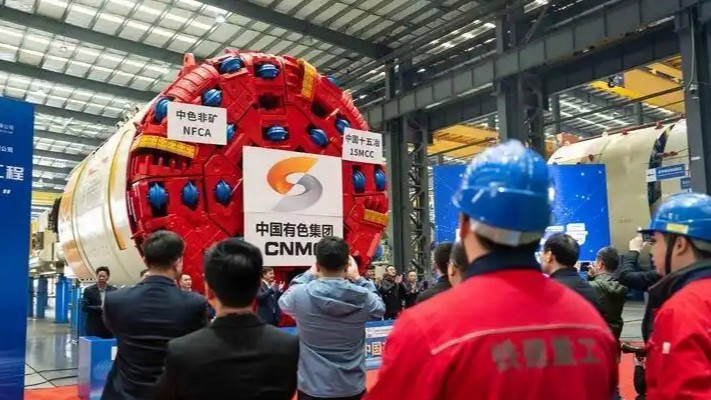  在现代化道路上坚定携手同行