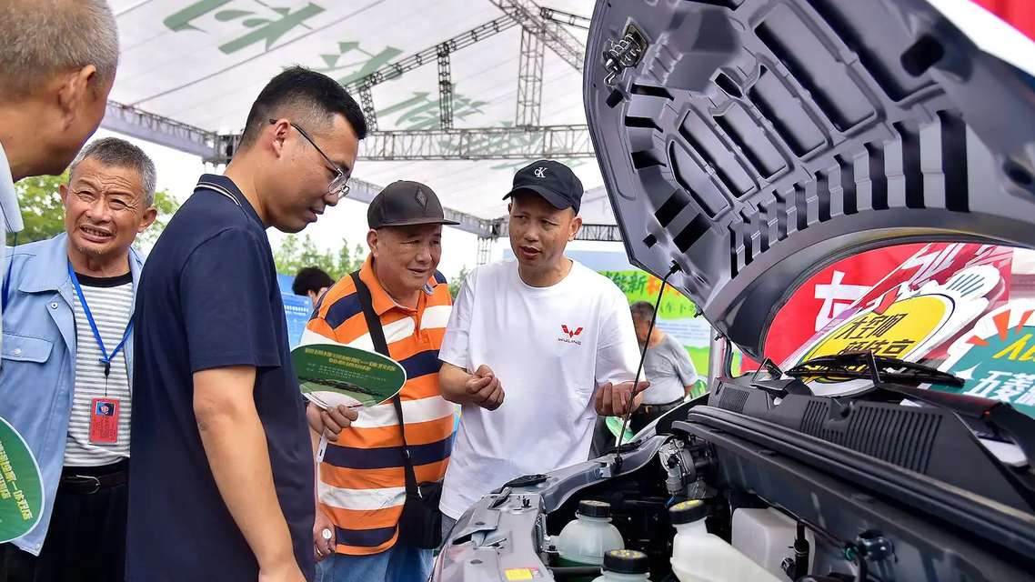 中央一号文件“点名”新能源汽车