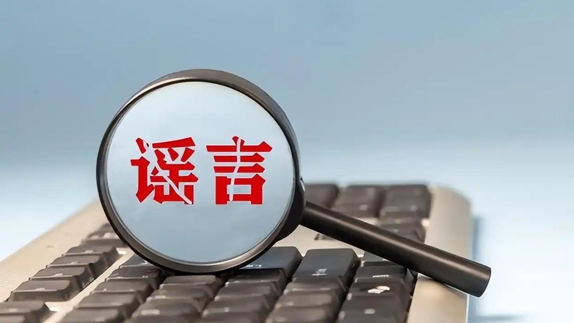 湖北一地洪水冲断桥梁系谣言