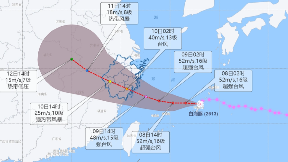  浙江最强风雨时段已锁定