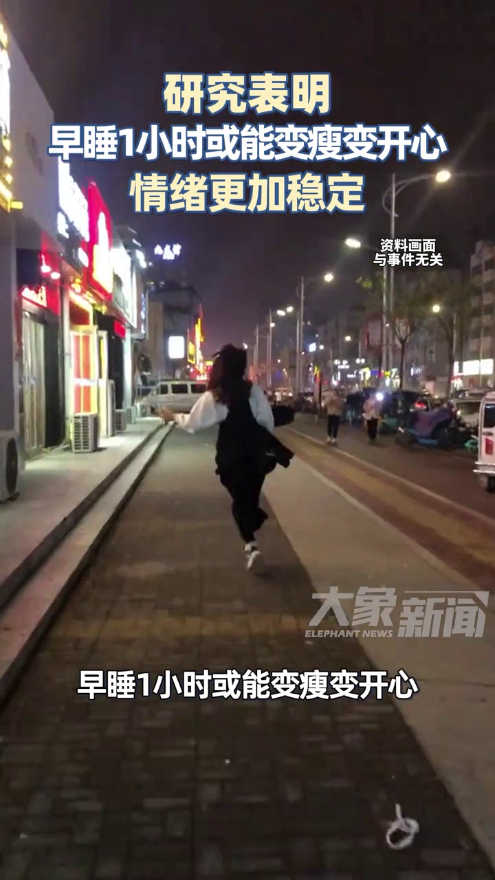 三大运营商半年报出炉
