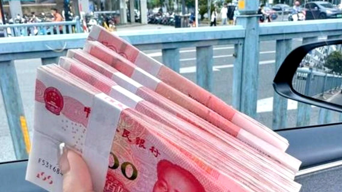 女生攒到10万怕被嘲笑 网友全是鼓励