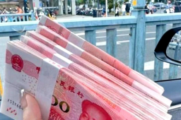女生攒到10万怕被嘲笑 网友全是鼓励