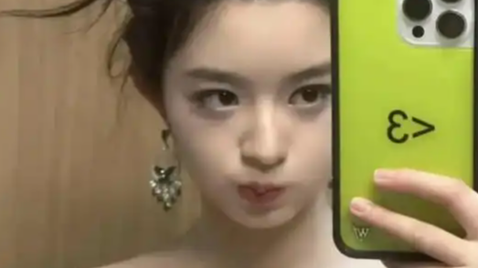  女星高价耳环事件需澄清3个核心问题