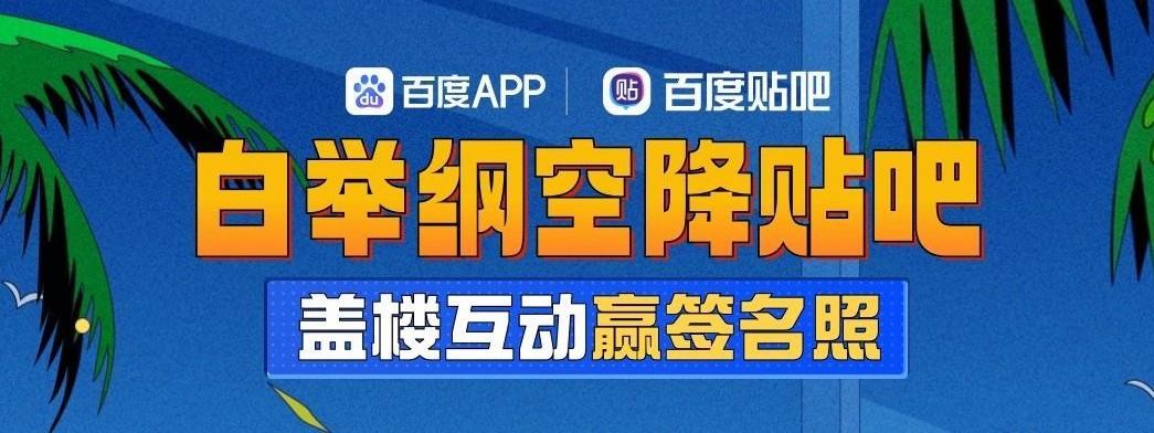男子随地吐瓜子皮还怼劝阻的环卫工