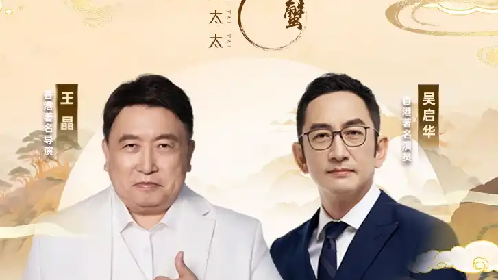 绳索断裂的铁路大桥两个月前刚封顶