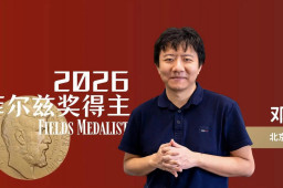 25日