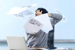 26日